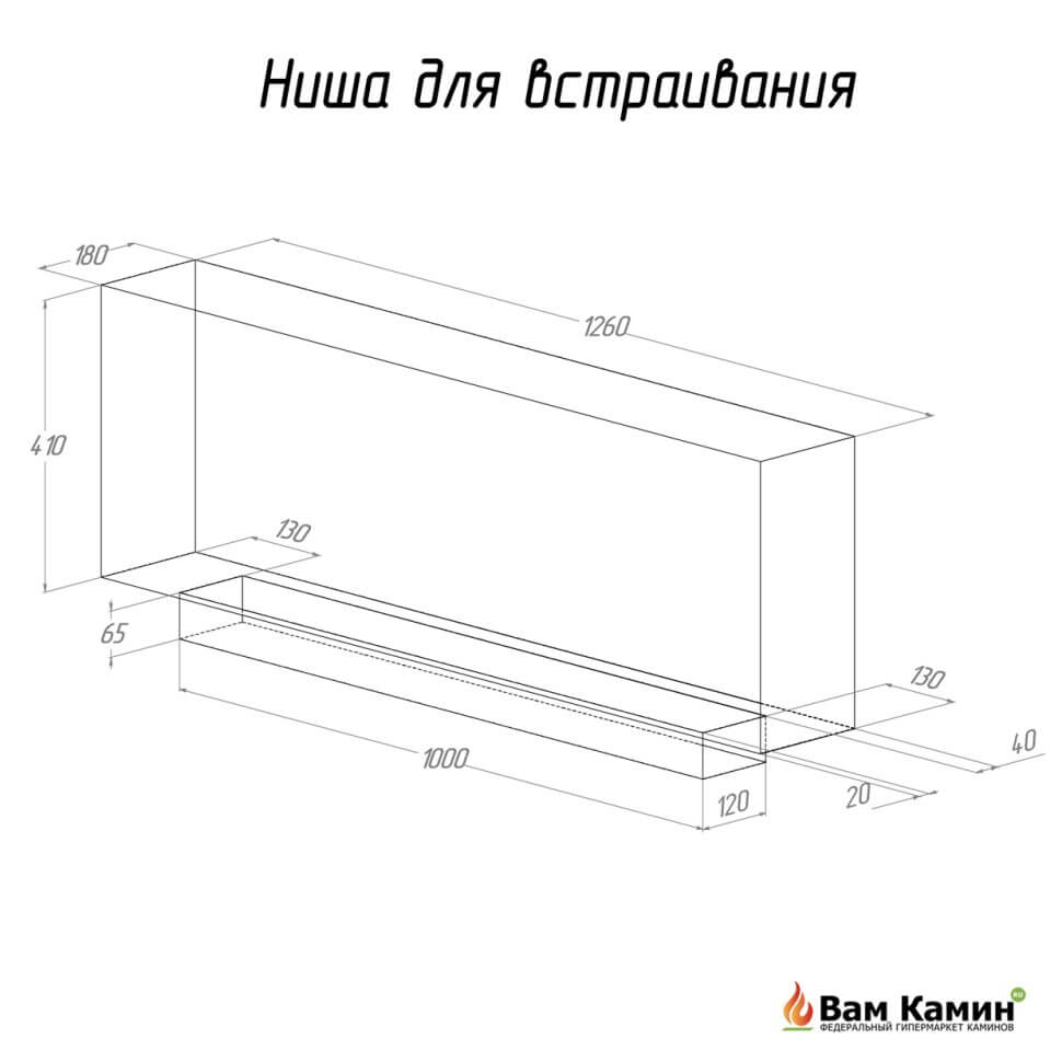Биокамин FLAGMAN 1300