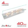 Топливный блок SteelHeat LINE GLASS 500 фото 1