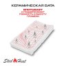 Топливный блок SteelHeat IN-LINE 1100 фото 6