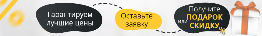 Биокамины Lux Fire в Южно-Сахалинске.